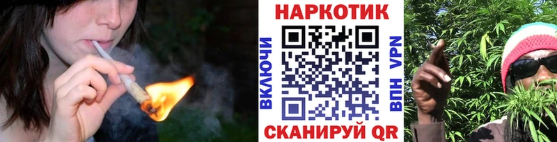 Где найти наркотики Узловая Кокаин ГАШИШ