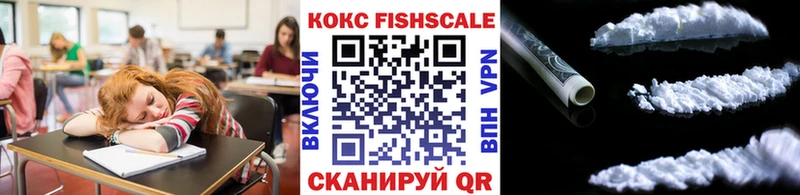 blacksprut ССЫЛКА  дарнет шоп  Узловая  COCAIN 98% 