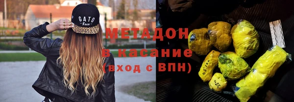 меф Алзамай