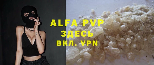a pvp Алексин