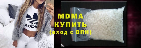 меф Алзамай