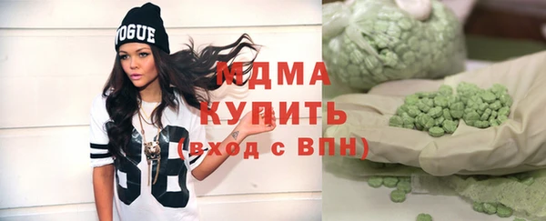 дживик Алексеевка
