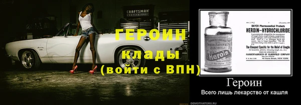 дживик Алексеевка