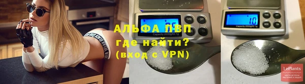 дживик Алексеевка