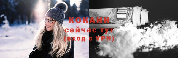 a pvp Алексин