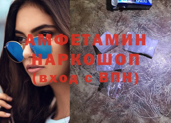 дживик Алексеевка