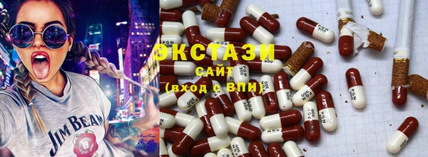 меф Алзамай