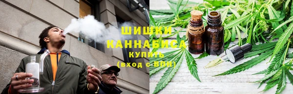 бутират Абдулино