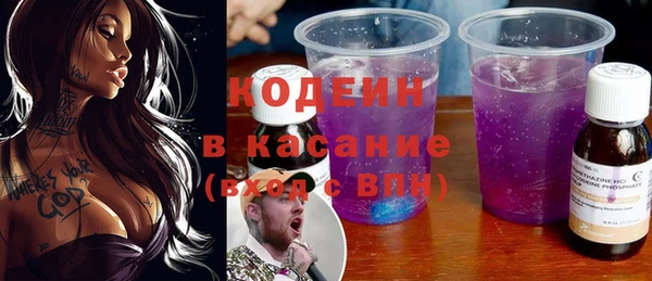 дживик Алексеевка