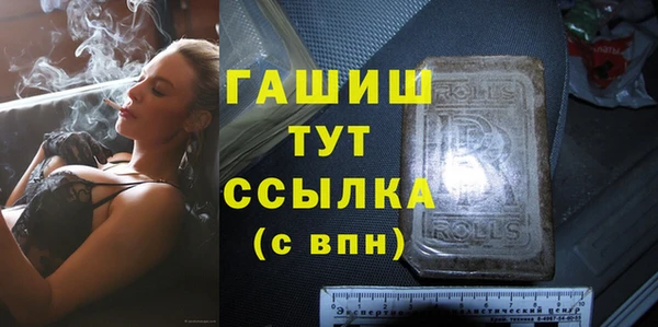 дживик Алексеевка