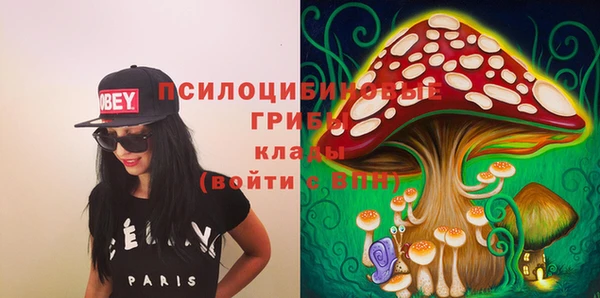 меф Алзамай