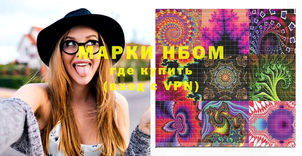 дживик Алексеевка
