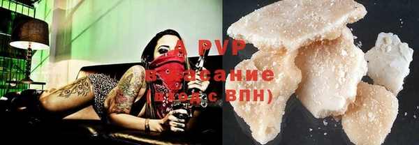 a pvp Алексин