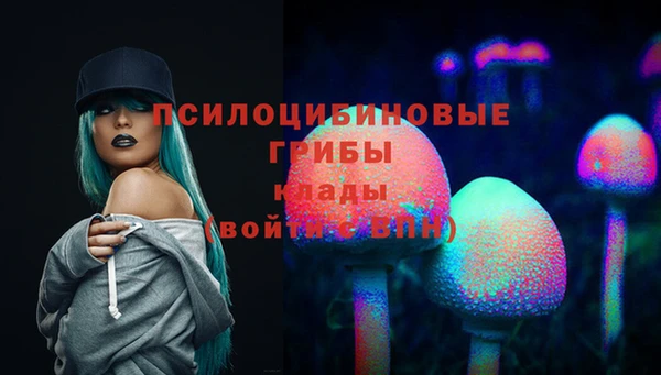 меф Алзамай