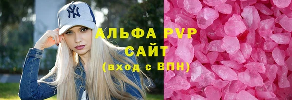 a pvp Алексин