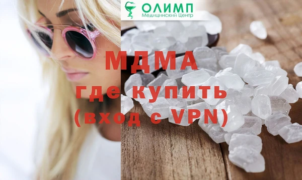 меф Алзамай