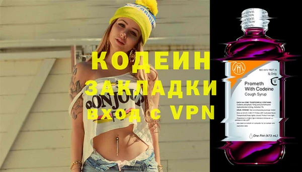 a pvp Алексин
